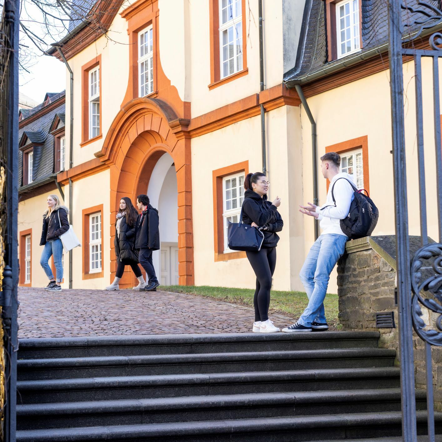 Öffnen Campus | Freizeit